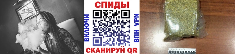 купить наркоту  Купино  Бутират бутандиол 