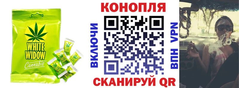 продажа наркотиков  Купино  Еда ТГК конопля 