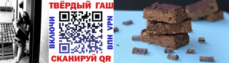 Гашиш гарик  хочу наркоту  Купино 