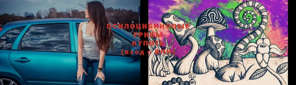 mix Белоозёрский