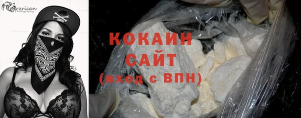 mix Белоозёрский