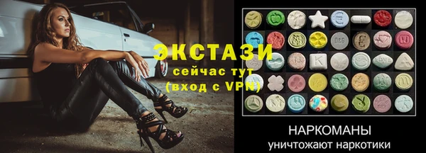 mix Белоозёрский