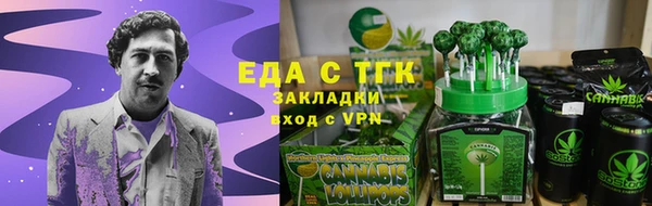 мяу мяу мука Навашино