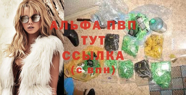 гашишное масло Балабаново