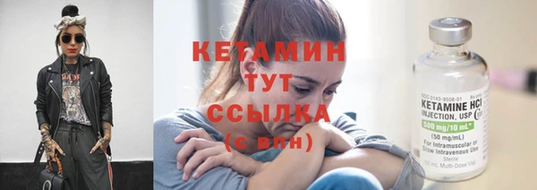 бошки Баксан