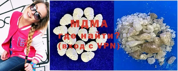 альфа пвп Надым