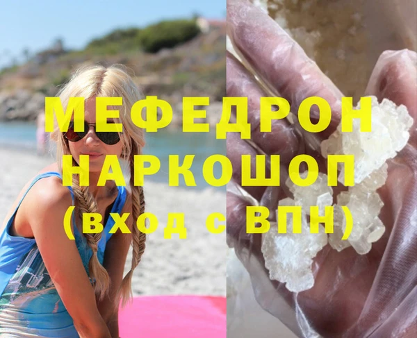 mix Белоозёрский