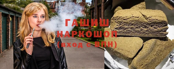 mix Белоозёрский