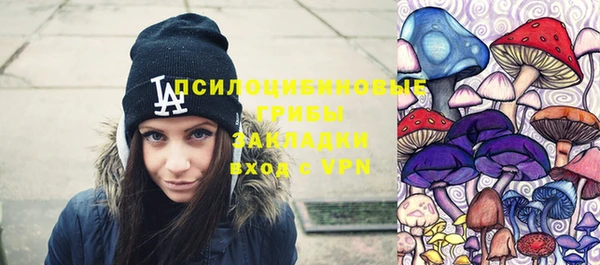 mix Белоозёрский