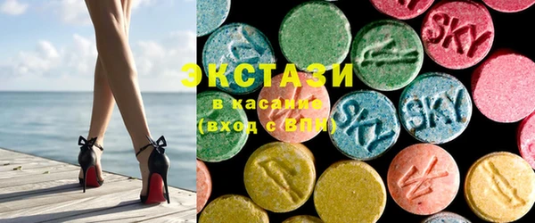 бошки Баксан