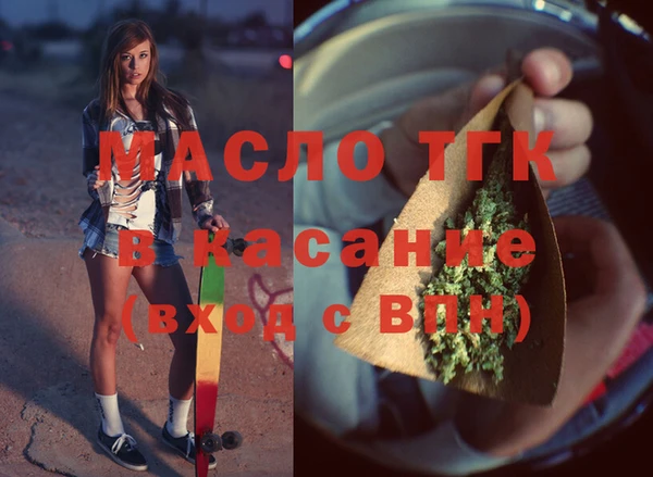 прущая мука Беломорск