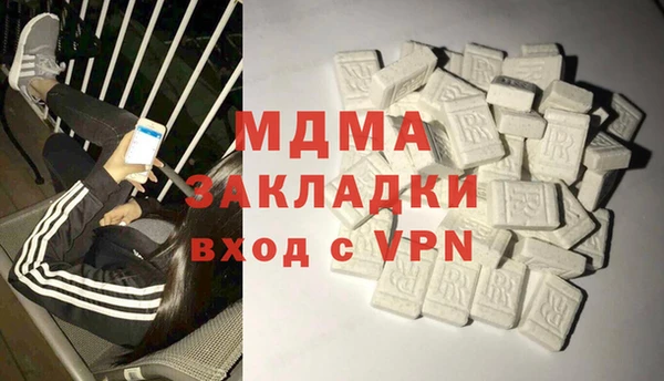 mix Белоозёрский