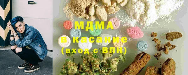 бошки Баксан