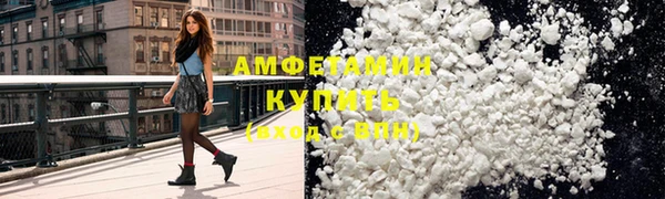 гашишное масло Балабаново