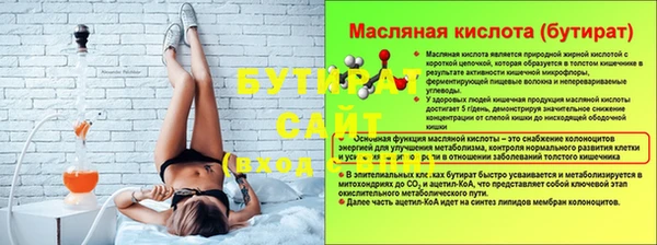 mix Белоозёрский