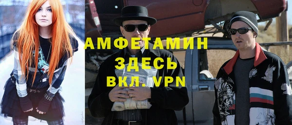 mix Белоозёрский