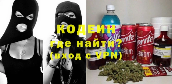 а пвп мука Нязепетровск