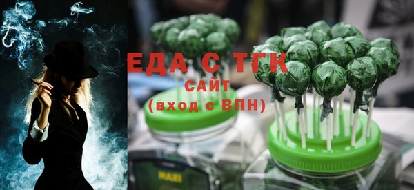 бошки Баксан