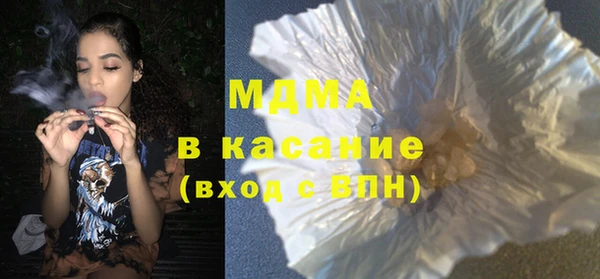 mix Белоозёрский