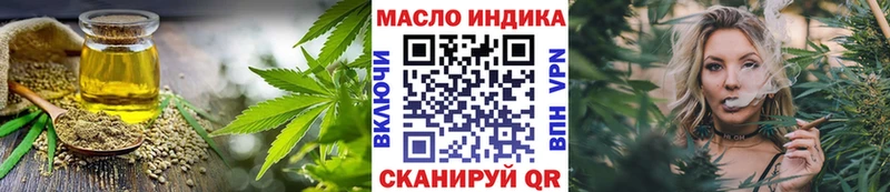 Дистиллят ТГК Wax  закладки  Купино 