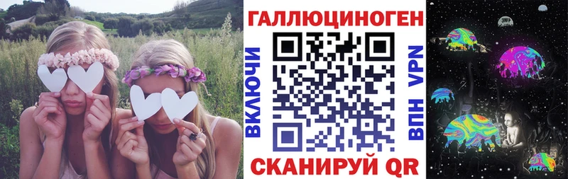 мориарти как зайти  Купино  Галлюциногенные грибы мицелий  мега сайт 